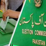 پنجاب میں بلدیاتی انتخابات کا اعلان