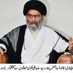 WhatsApp Image 2026-02-23 at 1.59.56 PM