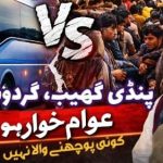 WhatsApp Image 2026-02-23 at 2.41.28 PM