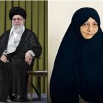 WIFE OF ALI KHAMINAIE